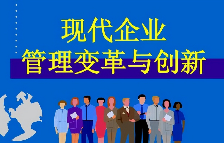 2024年機電安裝工程中羋嘉機械設備的質量控制方案